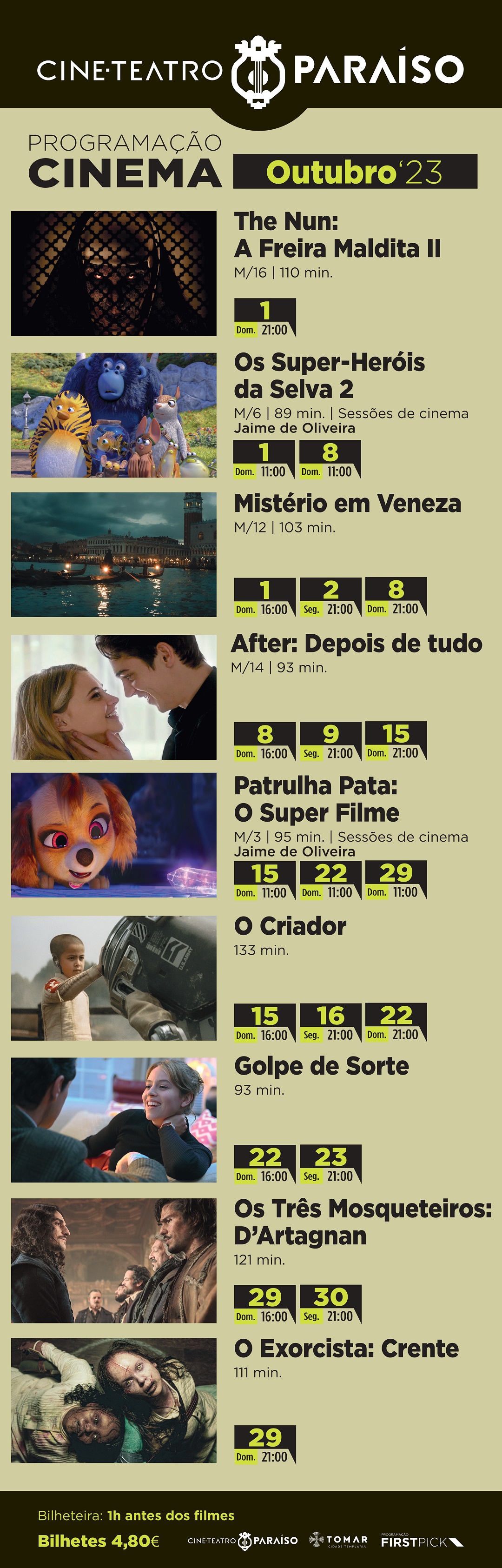 cinema out2023