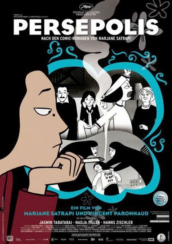 Sessões de cinema ao ar livre